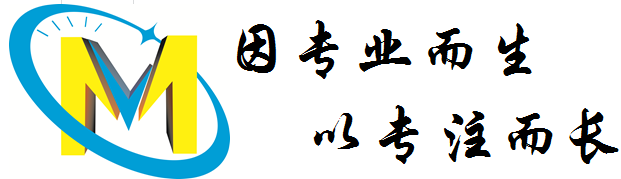 四川迈京邦光电科技有限公司